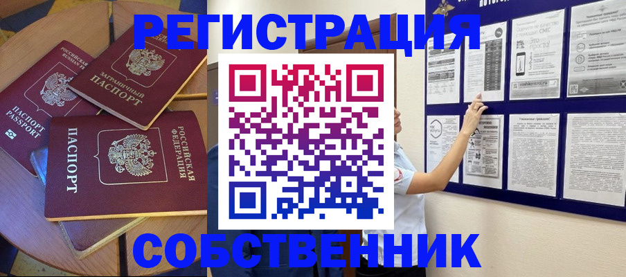 форма 3 в Острогожске